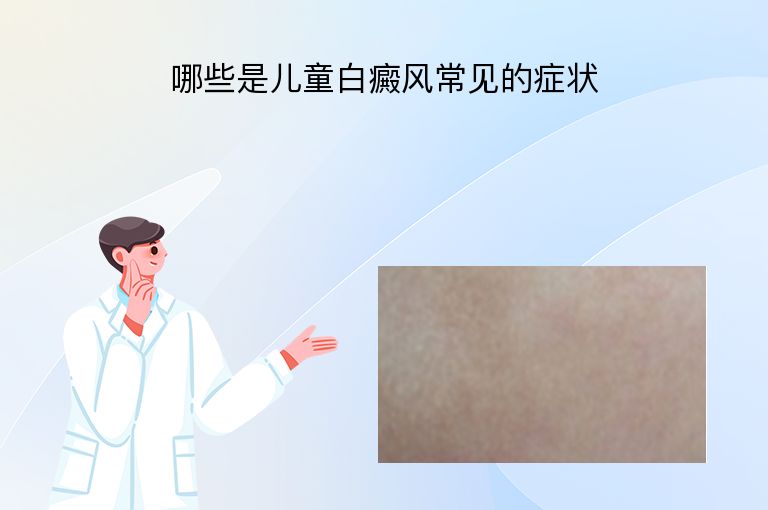 https://www.bdfsjzyy.com/d/file/p/66859ec5ec6ab12b2a5f36f4ef1ab51f.jpeg