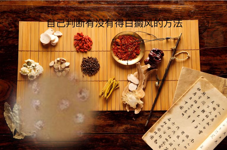 https://www.bdfsjzyy.com/d/file/p/2721812df9973fc622d245e3838293bc.jpeg
