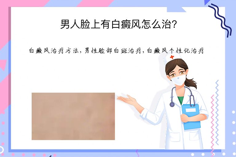 https://www.bdfsjzyy.com/d/file/p/3be3720fab1c0deeef2f9bc840a4acaf.jpeg
