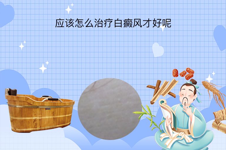 https://www.bdfsjzyy.com/d/file/p/dacc15336c828a73f800d4d2b27fe01e.jpeg