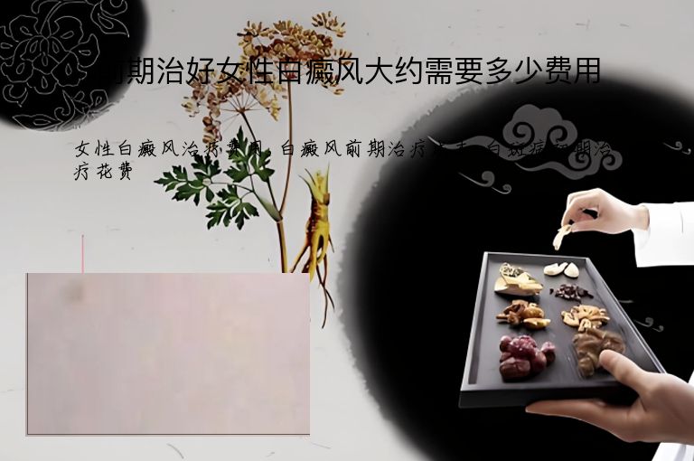 https://www.bdfsjzyy.com/d/file/p/c0d1eae17bc1a3af60120b3f3a999468.jpeg