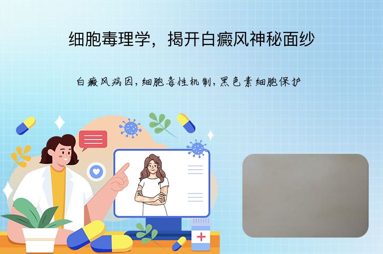https://www.bdfsjzyy.com/d/file/p/322007fb49f3b39192c0f0dbbee25064.jpeg