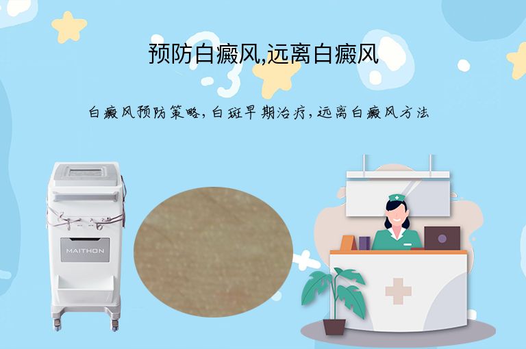 https://www.bdfsjzyy.com/d/file/p/dca67162be7a43fbc6636c9fc805ef98.jpeg