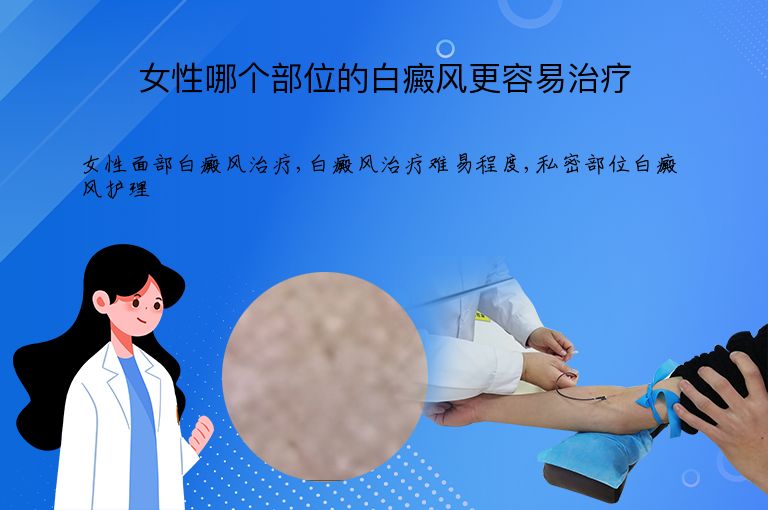 https://www.bdfsjzyy.com/d/file/p/86c778fe2709faac6a0569919f3e9607.jpeg