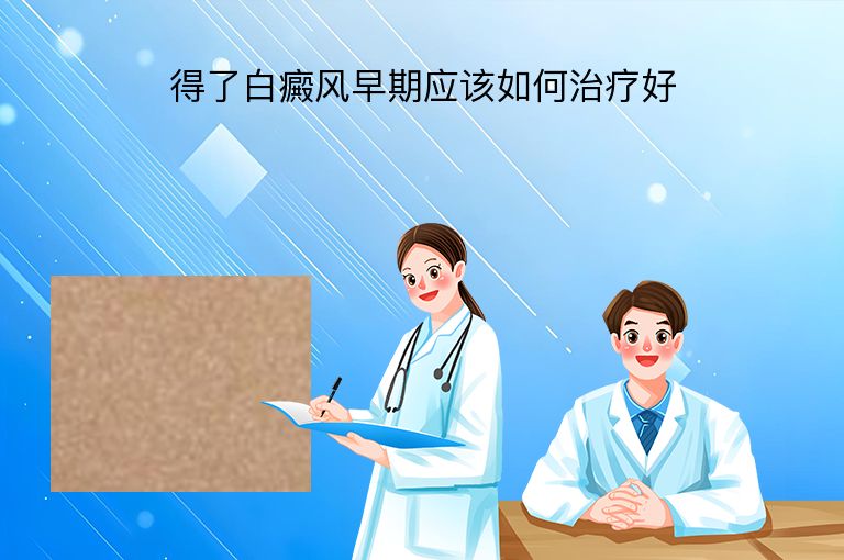 https://www.bdfsjzyy.com/d/file/p/d5ee1062a2e0d70718dc9e030aee01af.jpeg