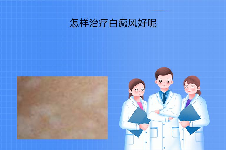 https://www.bdfsjzyy.com/d/file/p/f0398f892319dec73d527352051d849d.jpeg