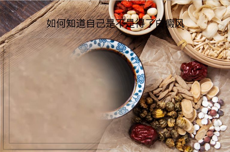 https://www.bdfsjzyy.com/d/file/p/1f8bbe0b503991c30568d2069981690a.jpeg