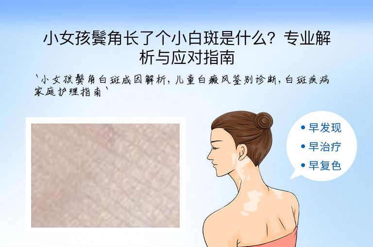 https://www.bdfsjzyy.com/d/file/p/c4ef3630bfddef542fe23dba914d66eb.jpeg