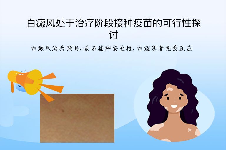 https://www.bdfsjzyy.com/d/file/p/0a9753681f2e3cbb9250541ca461c163.jpeg