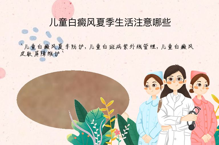 https://www.bdfsjzyy.com/d/file/p/1ec216568c202e51b11c384fee3a4dde.jpeg