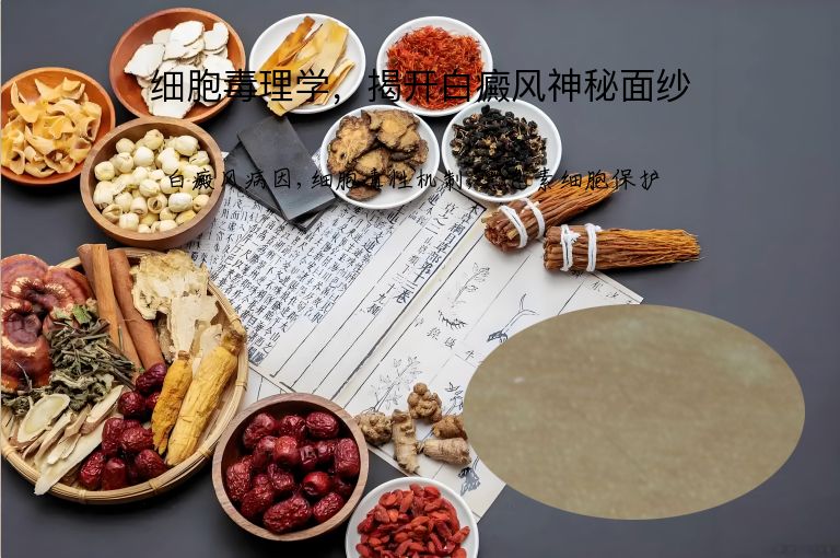 https://www.bdfsjzyy.com/d/file/p/84f1419298c30739b1690ca7c3c8e7c0.jpeg