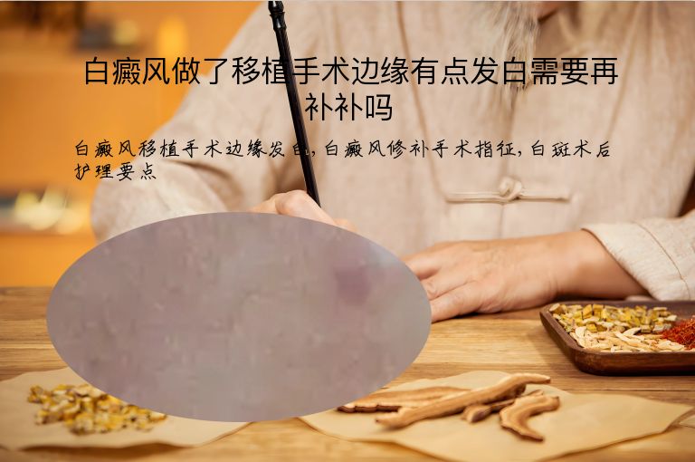 https://www.bdfsjzyy.com/d/file/p/8e159a102e483857a983e6708f625805.jpeg