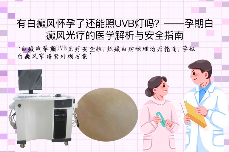 https://www.bdfsjzyy.com/d/file/p/9b006e4ade8e4cca6d2d3380c5a474d2.jpeg