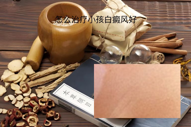 https://www.bdfsjzyy.com/d/file/p/37f2b34e0e59de91fa70b9d1b3794184.jpeg