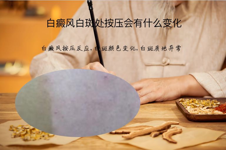 https://www.bdfsjzyy.com/d/file/p/dc9870dc2085f84fe5a6cd9614d92a9c.jpeg