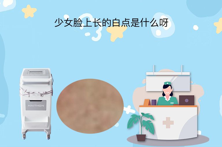 https://www.bdfsjzyy.com/d/file/p/ad1d4caeaa80f983f514ff50876032e8.jpeg