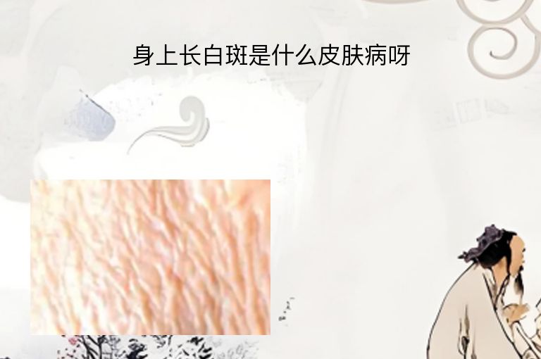https://www.bdfsjzyy.com/d/file/p/028fcf5edb0f3b5f38e1adcb13eddc10.jpeg