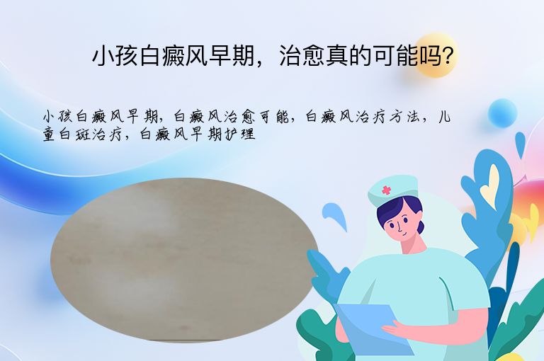 https://www.bdfsjzyy.com/d/file/p/f26032e0b8d8f21d22217c65b6713a8a.jpeg