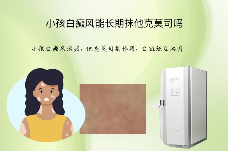 https://www.bdfsjzyy.com/d/file/p/bb4ec3af6283fa7ff2b15e2c5bb3ea7b.jpeg