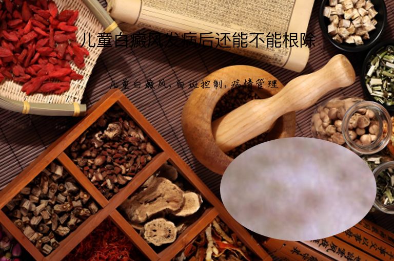 https://www.bdfsjzyy.com/d/file/p/cdcb672eceac6d0c010f5c26ef8c730c.jpeg