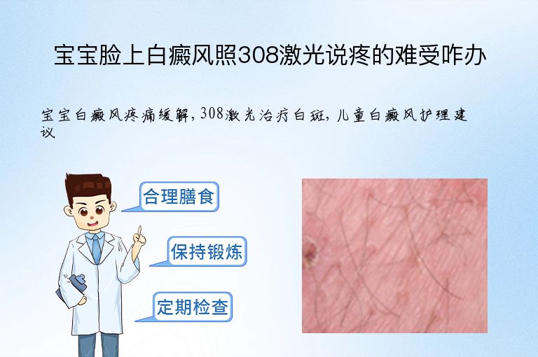https://www.bdfsjzyy.com/d/file/p/20bcabe0771462caa1cf1b1237654f23.jpeg