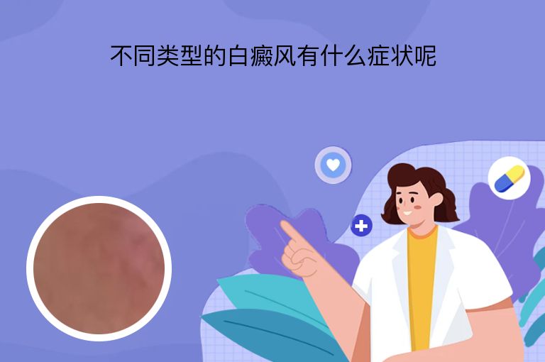 https://www.bdfsjzyy.com/d/file/p/55db69b8b17a203d8a25f6069ab8b3f4.jpeg