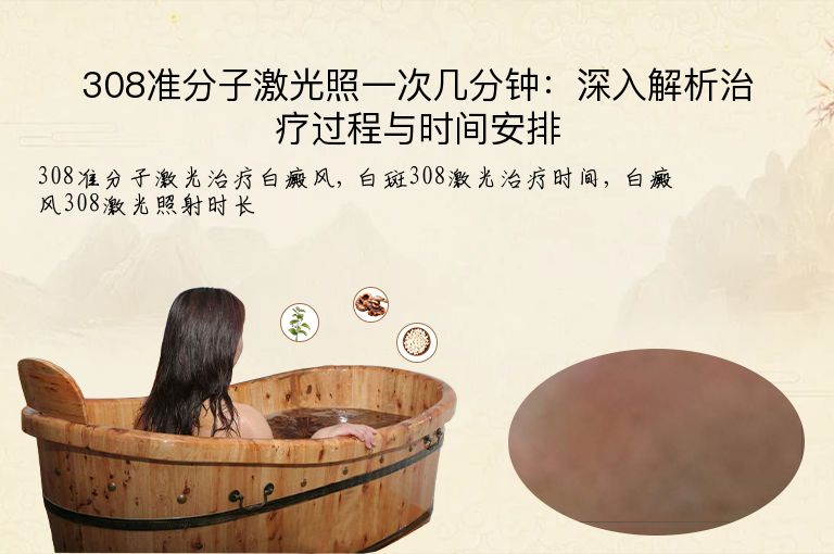 https://www.bdfsjzyy.com/d/file/p/a666fee9c9995de51c636bbf2bb25e3b.jpeg