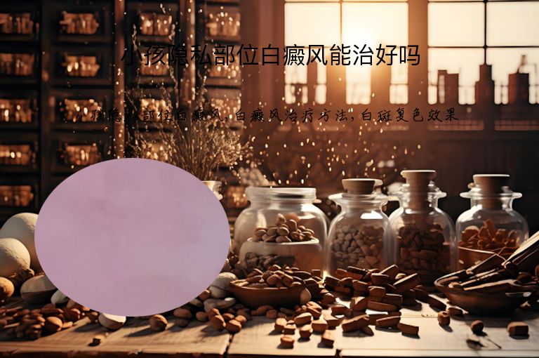 https://www.bdfsjzyy.com/d/file/p/68c87958ad95606ae6f1c6b7d0376aff.jpeg