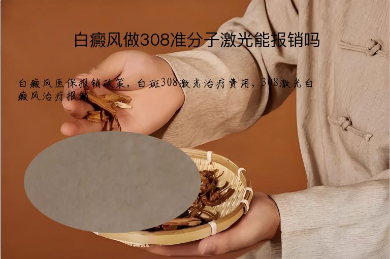 https://www.bdfsjzyy.com/d/file/p/15e03648fea0eb4f1352ae7a38f7aea3.jpeg