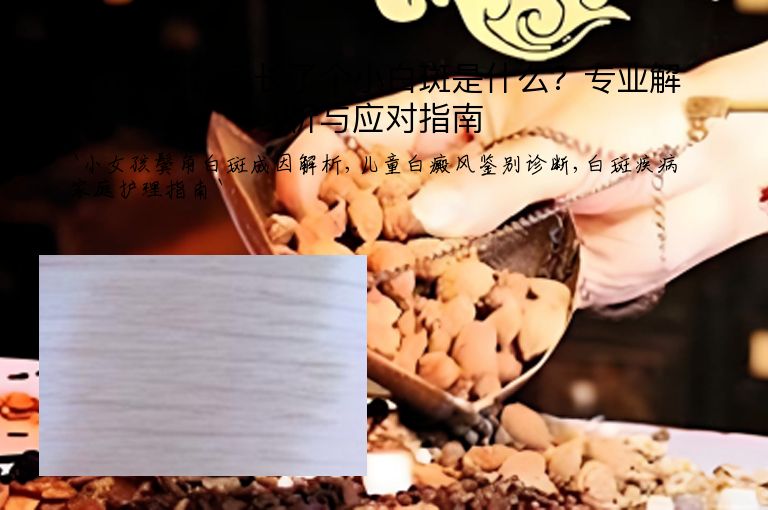 https://www.bdfsjzyy.com/d/file/p/11a0b241ed3b27e7863b0107bad92cad.jpeg