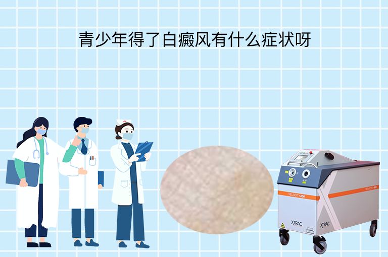 https://www.bdfsjzyy.com/d/file/p/3c82b5c5e270da3c9437337218a3e8c9.jpeg