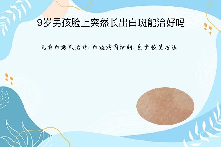 https://www.bdfsjzyy.com/d/file/p/fc89993044eb30c5bbade6805a6e5825.jpeg