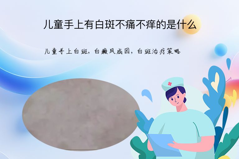 https://www.bdfsjzyy.com/d/file/p/c59a8793fcde3b8666ecd916ecd38d6e.jpeg