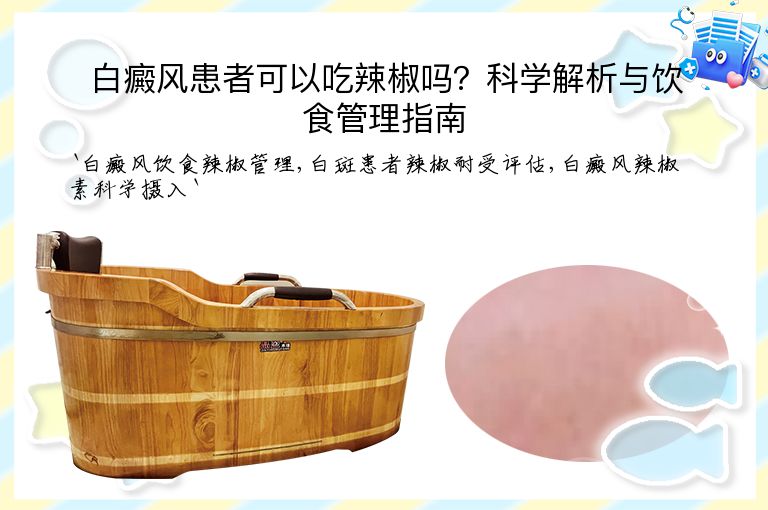 https://www.bdfsjzyy.com/d/file/p/ce8f821282fcead9a2e1edbb6791658e.jpeg