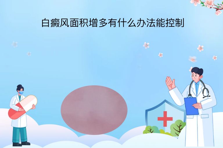 https://www.bdfsjzyy.com/d/file/p/9a1efc23936056a291bab6fad1d08b7d.jpeg