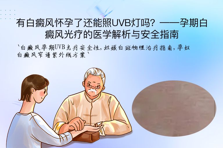 https://www.bdfsjzyy.com/d/file/p/775c31a3ec9ea68bd1a28cd539b77357.jpeg
