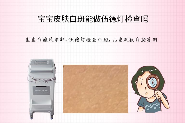 https://www.bdfsjzyy.com/d/file/p/f2c707cebc33bf3250e335596250045a.jpeg