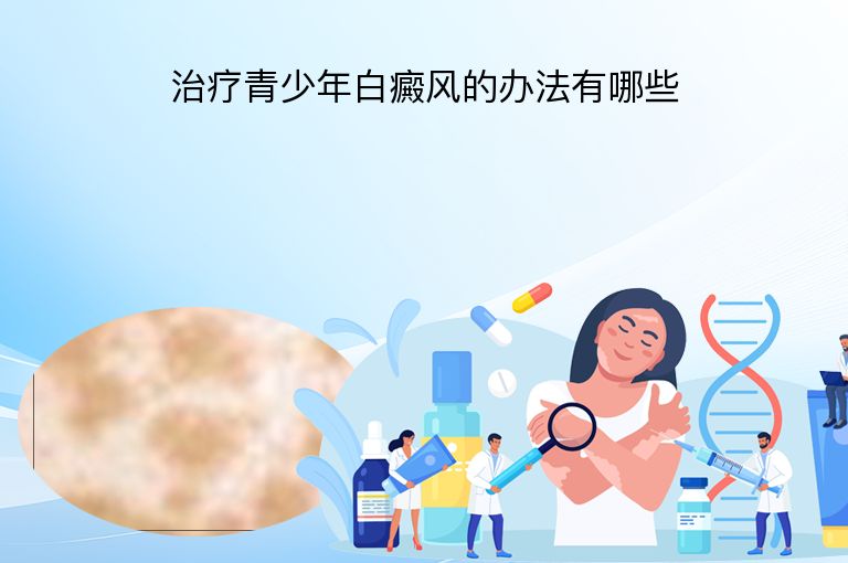 https://www.bdfsjzyy.com/d/file/p/b152bbfb05d481c3d9860e0d79ba9138.jpeg
