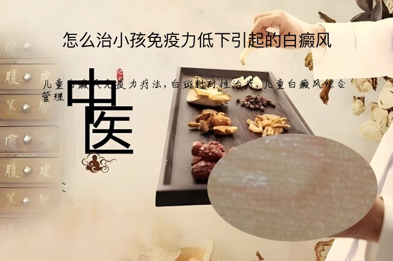 https://www.bdfsjzyy.com/d/file/p/7652fd9488f7dc89ecfd0e77a2b754d0.jpeg