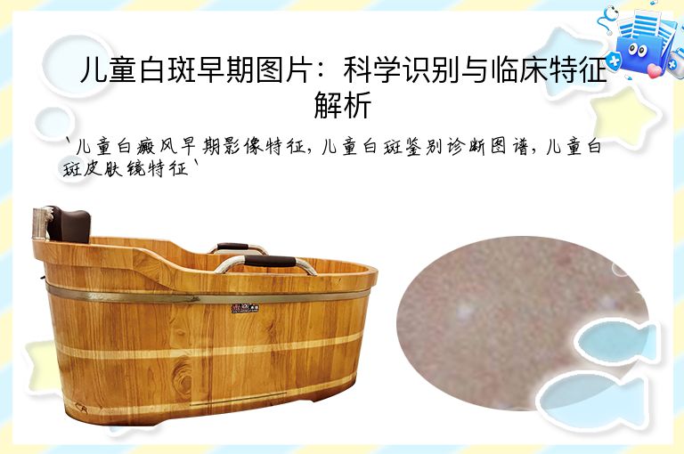 https://www.bdfsjzyy.com/d/file/p/d71357730beb236b0115b7a47e726d06.jpeg