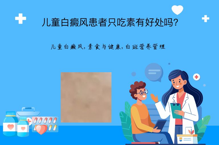 https://www.bdfsjzyy.com/d/file/p/cdb13e0d8fadaebf652a2a1b7b84832a.jpeg