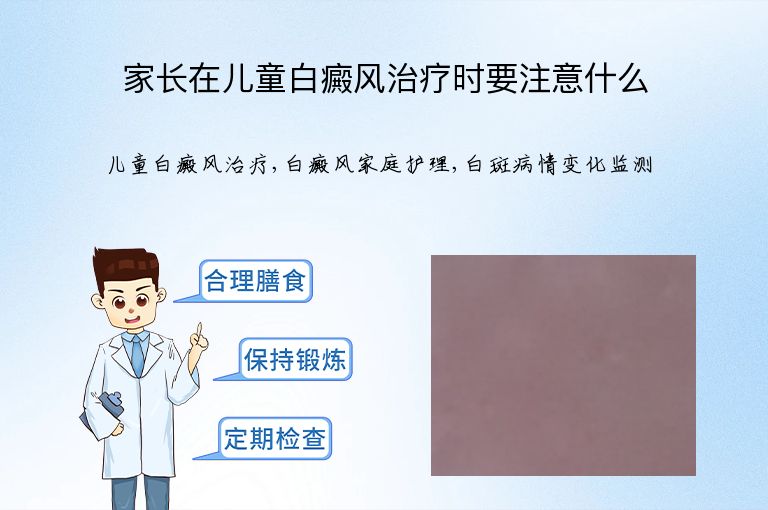 https://www.bdfsjzyy.com/d/file/p/3bf04669d64bb160f6066fc6268d3cb2.jpeg