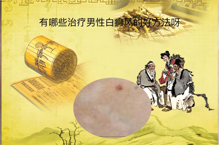 https://www.bdfsjzyy.com/d/file/p/a50733b3f8697b014981e1f833bfe065.jpeg