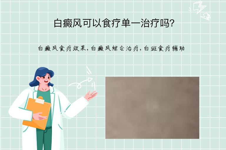 https://www.bdfsjzyy.com/d/file/p/25a6f3f113b4f3fd783ae8d67be78c22.jpeg
