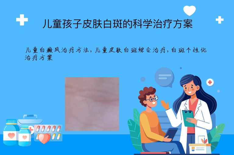 https://www.bdfsjzyy.com/d/file/p/a2e8719a2e06f019de42f6b213e7e84b.jpeg