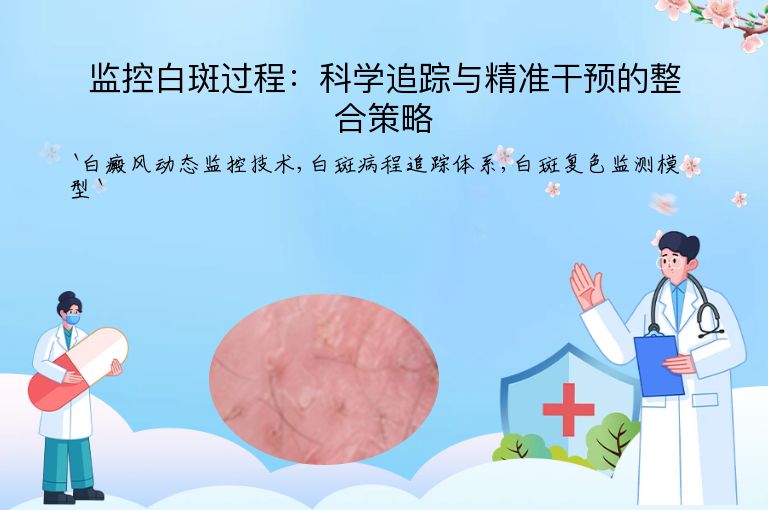 https://www.bdfsjzyy.com/d/file/p/334ae0c38b1972995bb22de728e5b675.jpeg