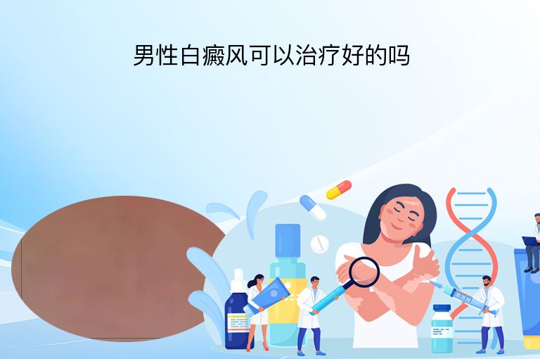 https://www.bdfsjzyy.com/d/file/p/e9623bab45a3766a4d5c369ef537c003.jpeg
