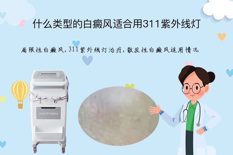 https://www.bdfsjzyy.com/d/file/p/a48a6a6f989de5ebadcd17733e3df9fe.jpeg