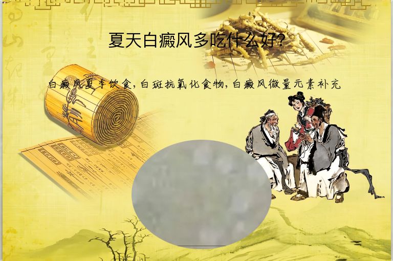https://www.bdfsjzyy.com/d/file/p/de35f48d60e17be09cf6e2806ce15764.jpeg
