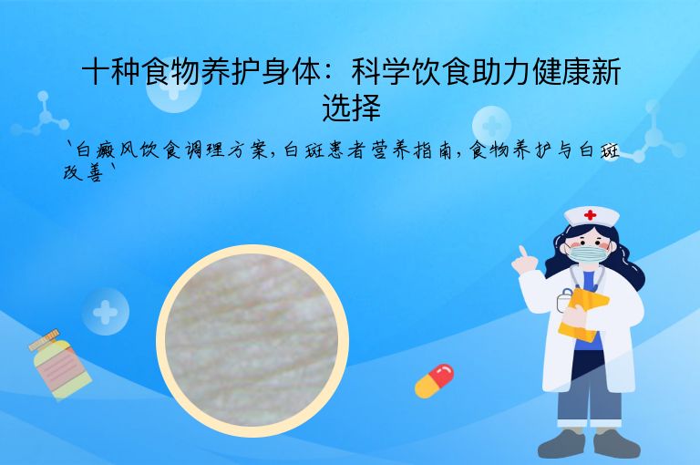 https://www.bdfsjzyy.com/d/file/p/69c2df809b69d6cf1ebc090f0c40fc95.jpeg